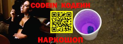 индика Берёзовский