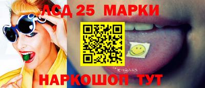 индика Берёзовский