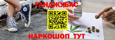 индика Берёзовский