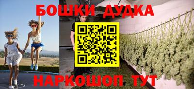 стаф Чебоксары