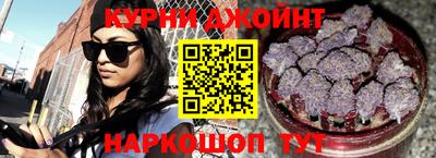индика Берёзовский
