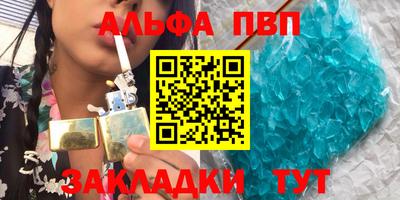 индика Берёзовский