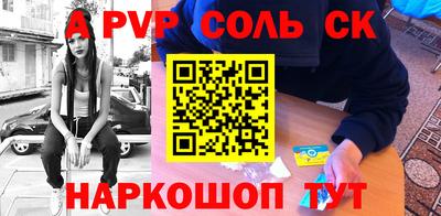 индика Берёзовский