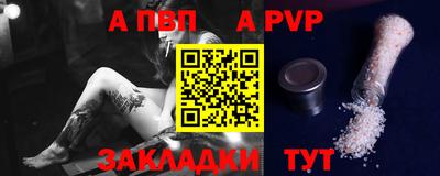 индика Берёзовский