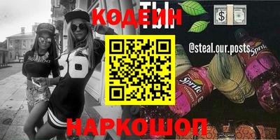 индика Берёзовский