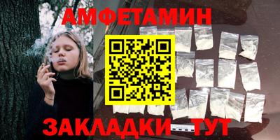 скорость mdpv Чебаркуль