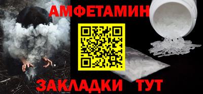 индика Берёзовский
