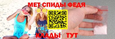 индика Берёзовский