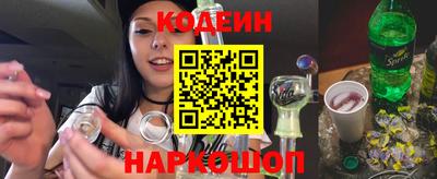 индика Берёзовский