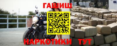 индика Берёзовский