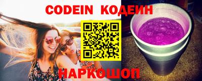 индика Берёзовский