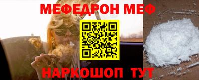 индика Берёзовский