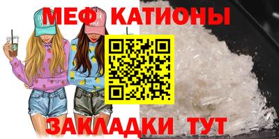 индика Берёзовский